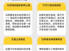 -巧克力渔家.小船海鲜家常菜(万平口店)