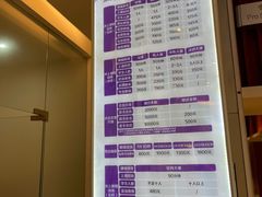 -陈露国际冰上中心(天津嘉里汇店)
