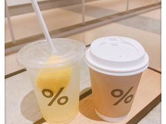 -% Arabica阿拉比卡咖啡烘焙工坊