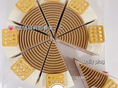 -威利旺卡烘焙西点蛋糕培训(朝阳校区)