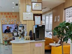 -德标艾诺口腔(敦化路店)