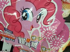 -物美超市(通州果园店)