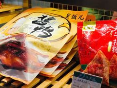 -皇饭儿·王润兴酒楼(河坊街店)