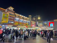-鼓楼夜市