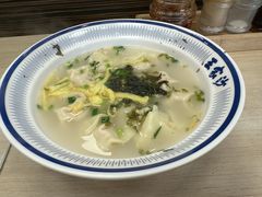 -王家沙点心店(西康路店)