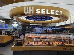 -UH祐禾(上海五角场万达店)