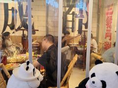 -牛签签串串香(IFS店)