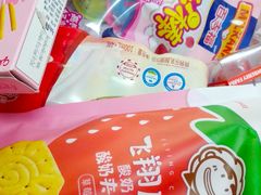 -GranVida生活超市(海信广场店)