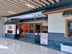 -韩时烤肉(丰科万达广场店)