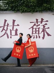 -Mu慕婚纱摄影·超级工作室
