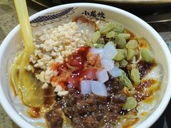 红糖冰粉-小龙坎火锅(全球总店)