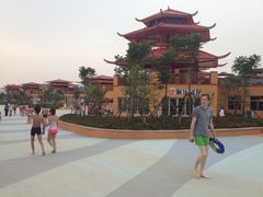-汤山欢乐水世界