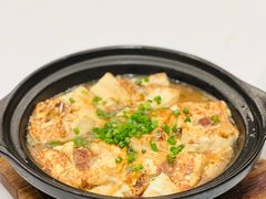 客家煎酿豆腐煲-山泉公馆酒家(珠江新城店)