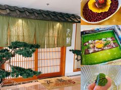 -九献创意菜·牛排馆(亮马河花园店)