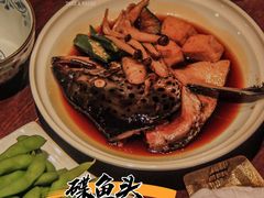 -翔峰炭火鳗鱼(悦泰街里公寓店)