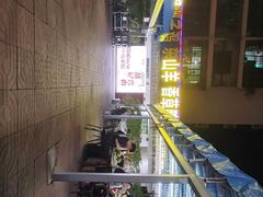 -墨脱石锅椰子鸡•海鲜糟粕醋(榆亚路店)