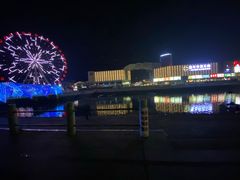 -琴岛之星摩天轮