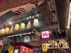 -MIKOMIKO和牛烧肉专门店(南门店)
