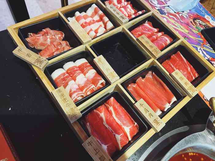 斗鎏火锅(新街口中央商场店)-"[薄荷]环境:环境还可,最近很多店铺都.