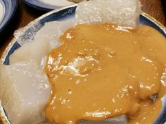 -天津卫码头(南开大悦城店)