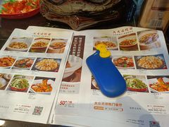 -湘当爱·鲜煮现炒(松岗立业路店)