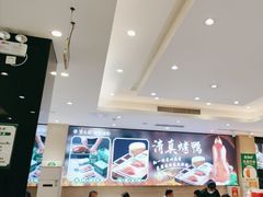 -紫光园(劲松店)