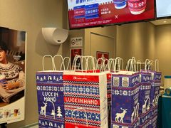 -瑞幸咖啡(沃尔玛华侨城店)