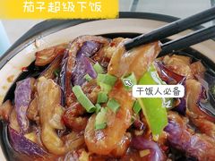 -七鲜渔港美食餐厅(巽寮湾海景店)