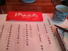 -热血兄弟·炭火烤肉(融侨中心店)