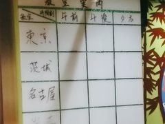 -学习谷日语培训日本留学·多语种外语教学(海淀人大分部)