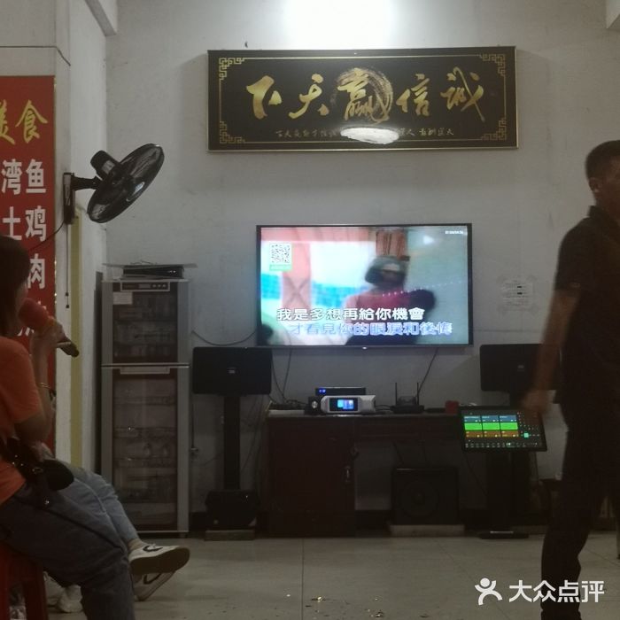 鸡公山和平饭店图片