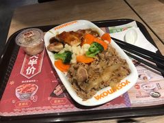 -吉野家(枫合万嘉店)