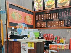 -丽影重庆小面(定西路店)