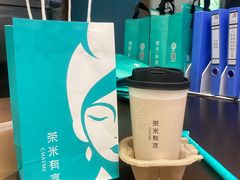 -茶米有言(城市市集龙之梦店)