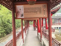-盛世南宫影视城(北普陀影视城)