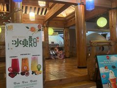 -纽斯桑拿会所(天山店)