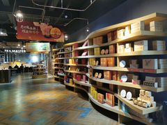 -大益茶庭(勐海会员中心店)