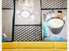 -胖子鱼粉(采霞街店)