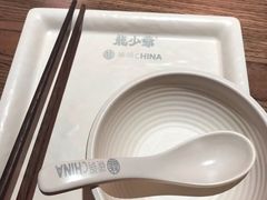 -龙少爷碳火干锅(环球中心店)