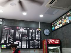 -京陵鸭血粉丝汤(景德路店)