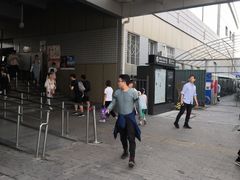 -五道口(地铁站)