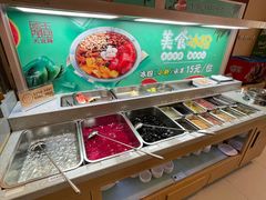 -天宜隆蘑菇宴火锅(石景山旗舰店)