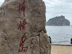 -棒棰岛宾馆景区
