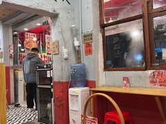 -王大乔泡椒米线·小火锅(星城天地店)
