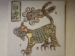-喜洲翰林餐厅(董家百年老宅店)