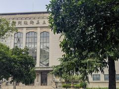 -江苏省美术馆(长江路新馆)