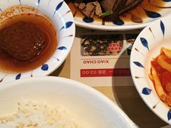 -老电影院饺店(休宁店)