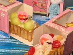 -PAOPAO Bakery&Café(港汇店)