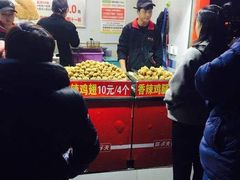 -味子夫鸡柳(三峡广场店)