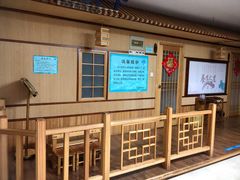 -水森林·按摩SPA·美食韩式汗蒸水会(国贸E口店)